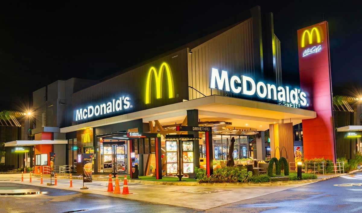 Цените на менюто на Макдоналдс