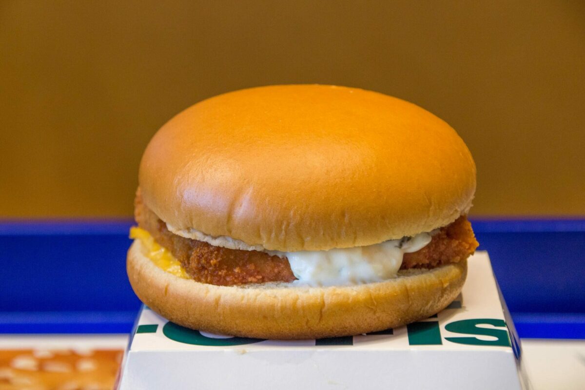 Is McDonald's filet-o-fish halal?