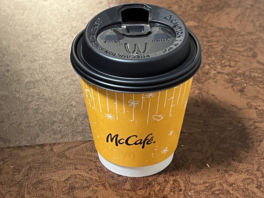 Yes, McDonald's Does Offer Decaf Coffee